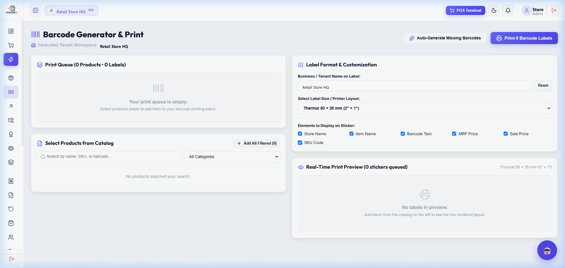 Built-in Barcode Generator Screen